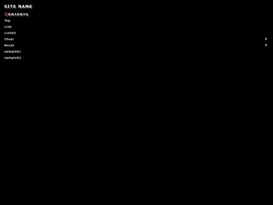 menu screenshot