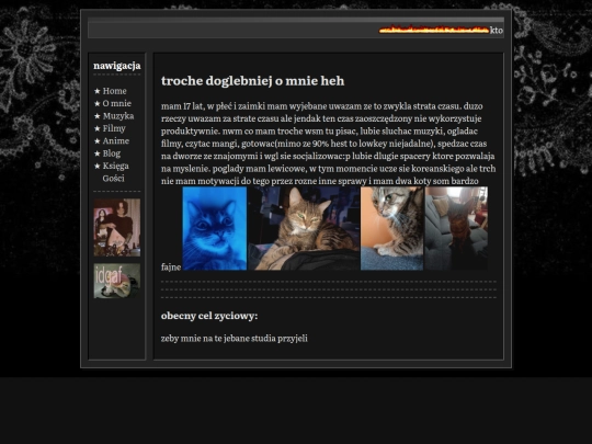 omnie screenshot