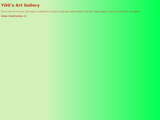 gallery screenshot