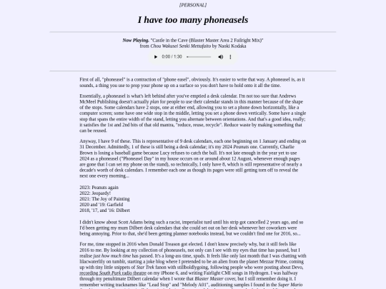 phoneasels screenshot