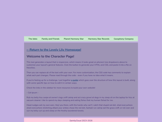 PILL/characters screenshot