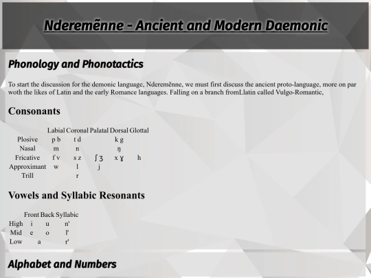 languages/daemonic/1ancdmnc screenshot