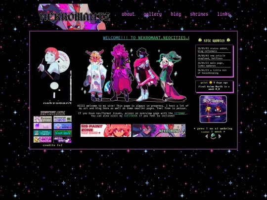 main screenshot