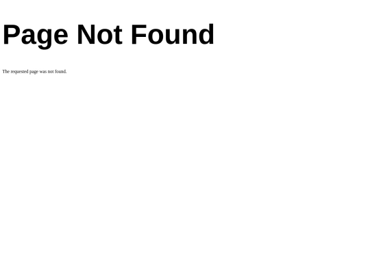 show log screenshot