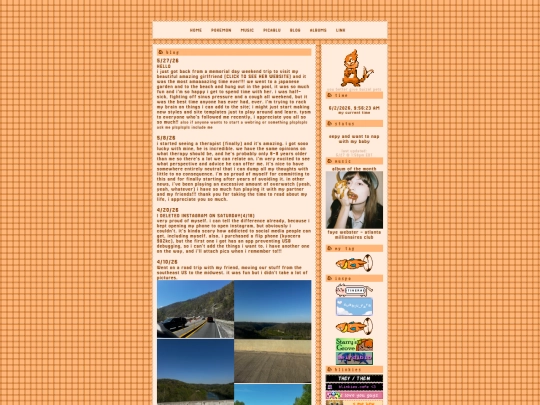 blog screenshot