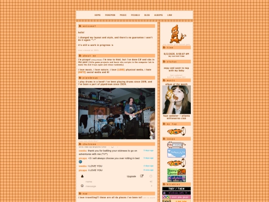 home screenshot