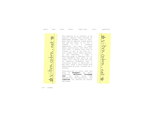 about_this_site screenshot