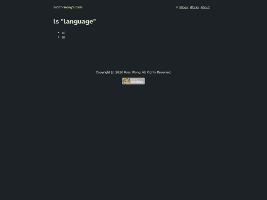 language screenshot