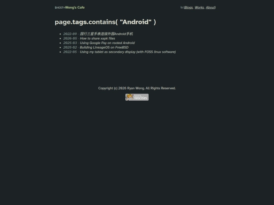 tags/android screenshot