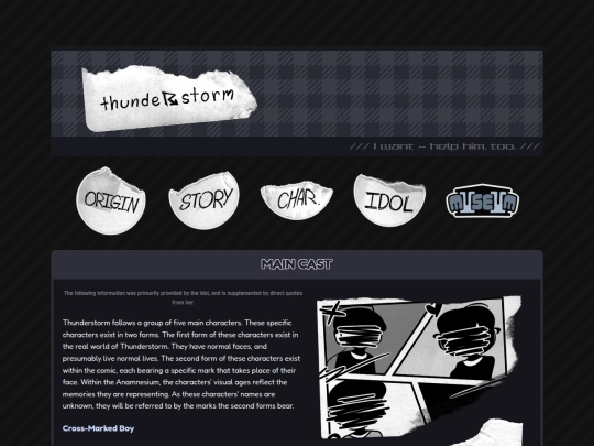 pages/museum/☈_characters screenshot
