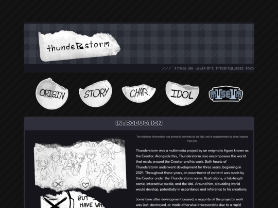 pages/museum/☈_origin screenshot