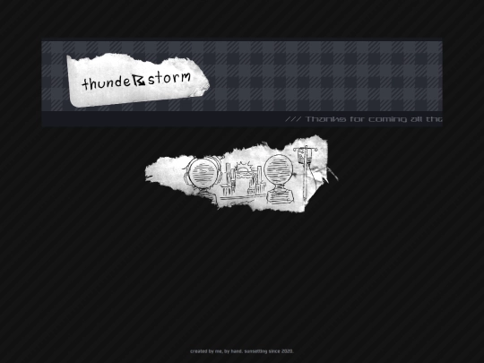 pages/museum/☈_truth screenshot