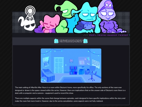 pages/museum/aah_enviro screenshot
