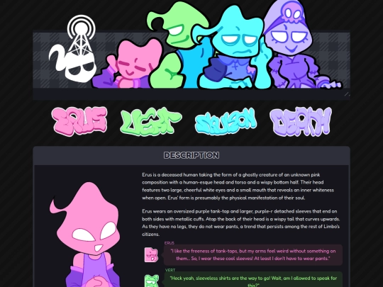 pages/museum/aah_erus screenshot