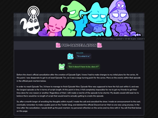 pages/museum/aah_post screenshot