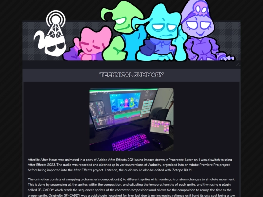 pages/museum/aah_technical screenshot
