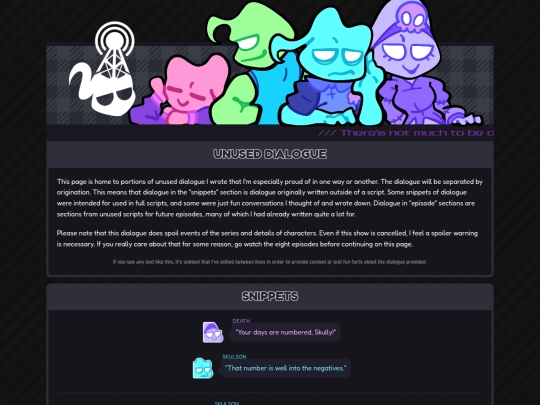 pages/museum/aah_unused screenshot