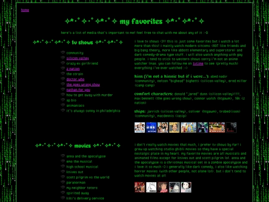 interests screenshot