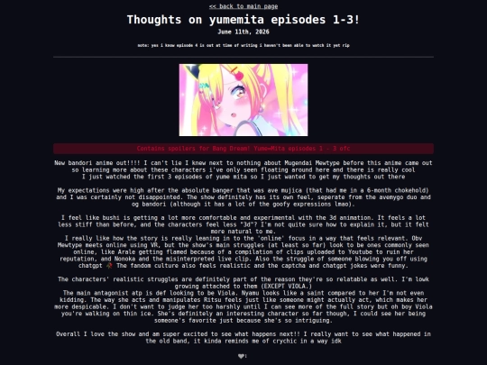 ymmt1-3 screenshot