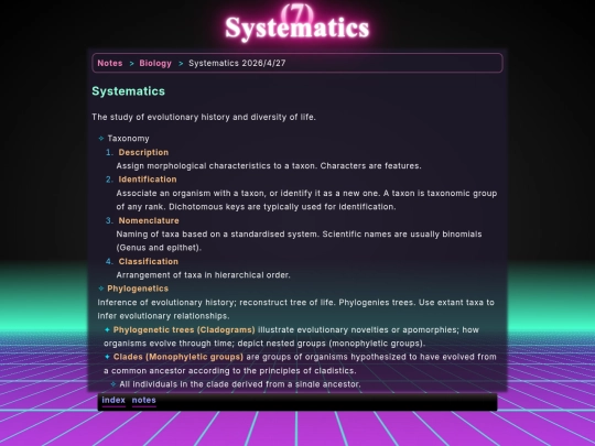math/bio/sys screenshot
