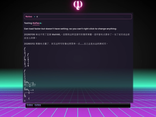 math/e screenshot