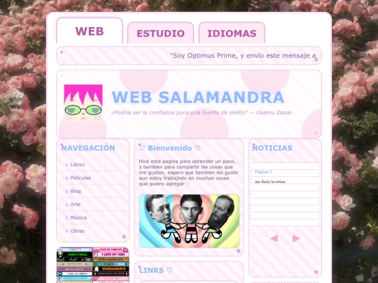 jh screenshot