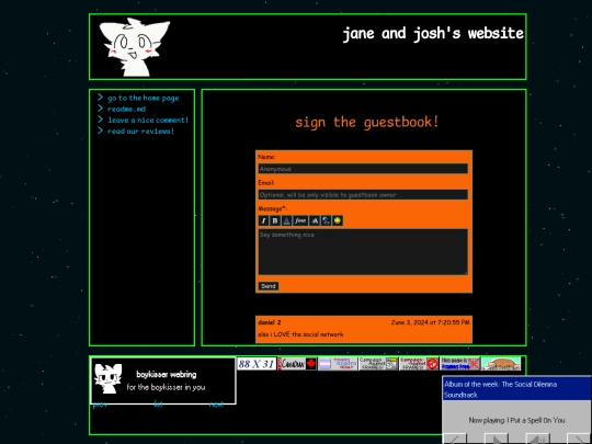 pages/guestbook screenshot