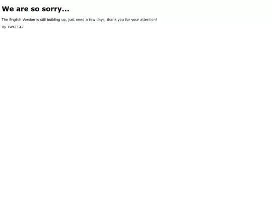 productseng screenshot
