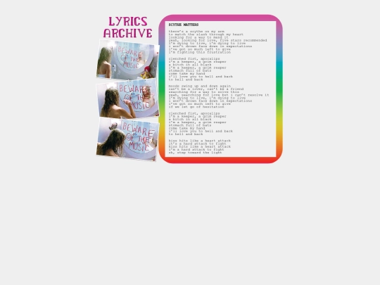 lyrics/scythematters screenshot