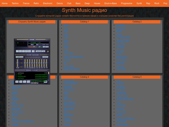 synth screenshot