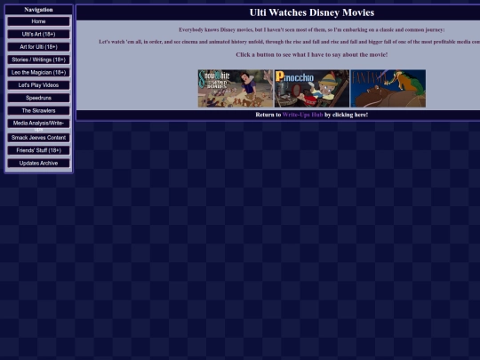 disney/main screenshot