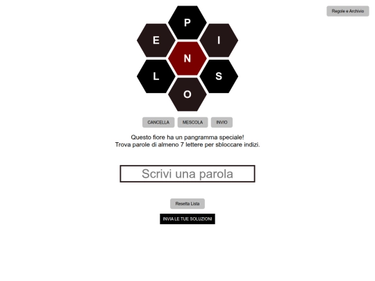 fiore0318 screenshot