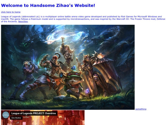 zihao screenshot