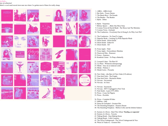 cds screenshot