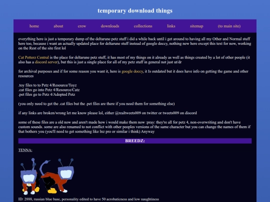 petz/downloads screenshot