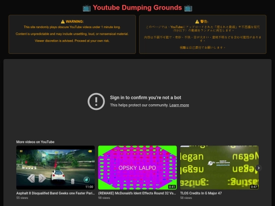 YoutubeTrashBin/trashviewer screenshot