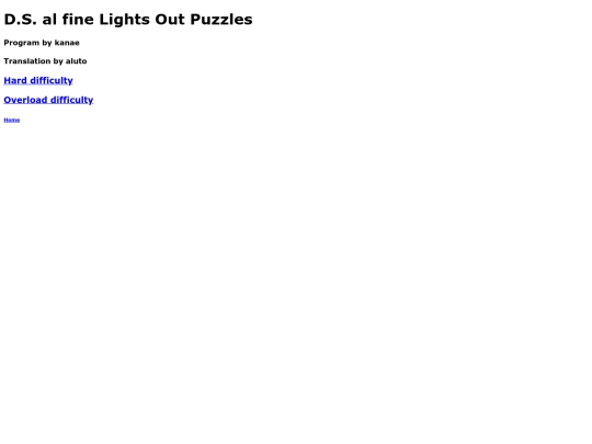puzzles screenshot