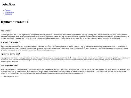 index screenshot