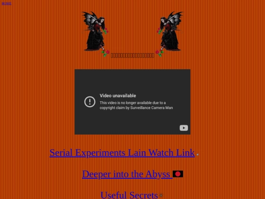 hell screenshot