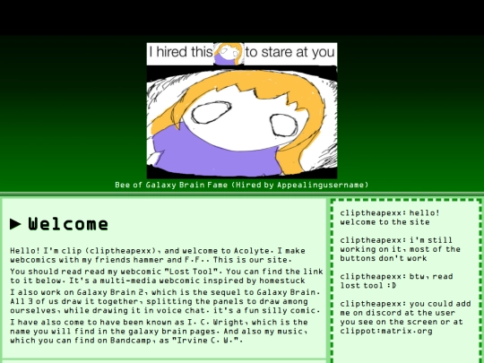 mainPage screenshot