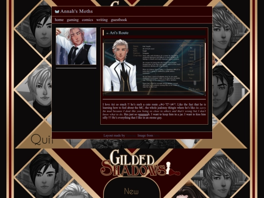 AriV screenshot
