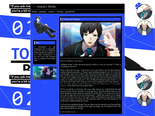 BanjoT screenshot