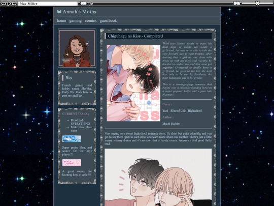 Comics/ChiguhagunaKiss screenshot