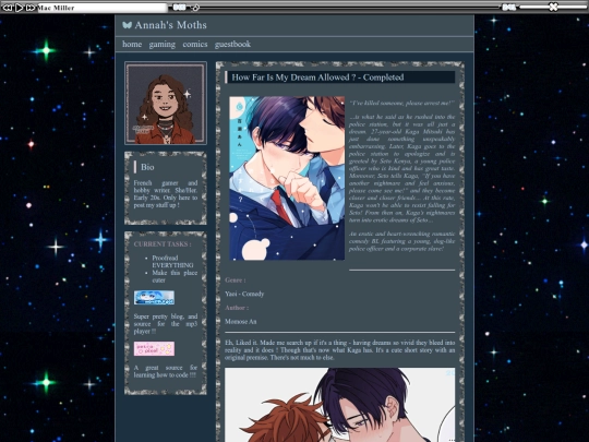 Comics/HowFarIsMyDreamAllowed screenshot