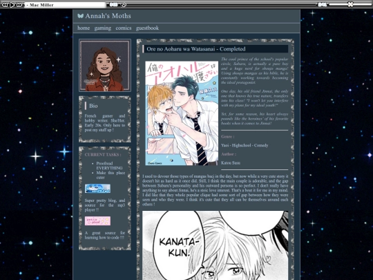 Comics/OrenoAoharuwaWatasanai screenshot