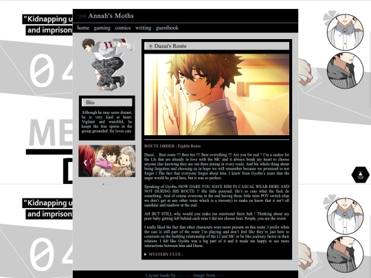 DazaiM screenshot