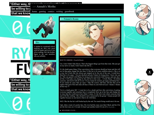 FutamiR screenshot
