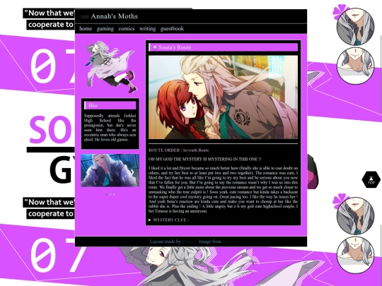 GyobuS screenshot