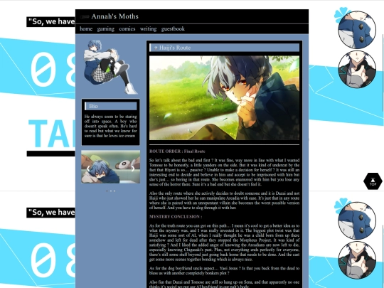 HaijiT screenshot