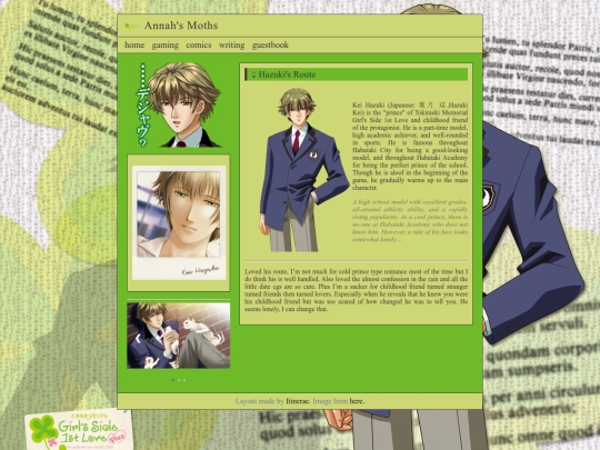HazukiK screenshot